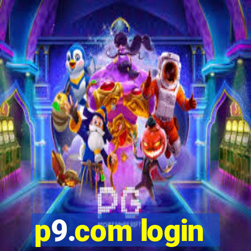 p9.com login